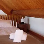 Apartament Precioso Atico Acogedor En *